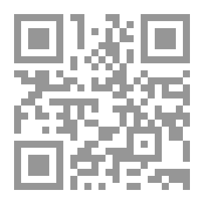 Qr Code معرفة الصحابة