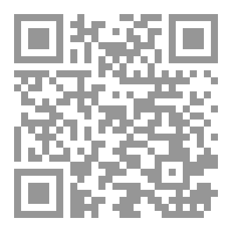 Qr Code مدينة أمام البحر