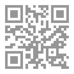Qr Code An Undivided Union