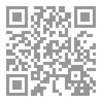 Qr Code سهاد طويل