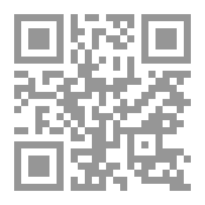 Qr Code بين القلب واللا قلب
