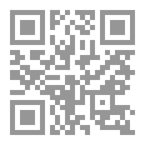 Qr Code دي سيفي: أو المواطن