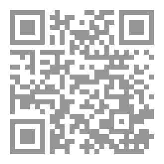 Qr Code مصطلحات عامية أصولها ومعانيها