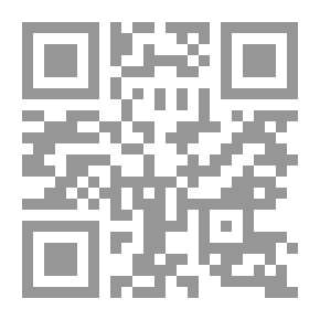 Qr Code النظرية السياسية الإسلامية في حقوق الإنسان - دراسة مقارنة