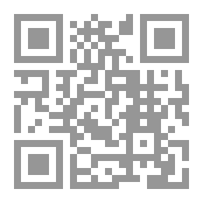 Qr Code Noor Al-Afham V.1