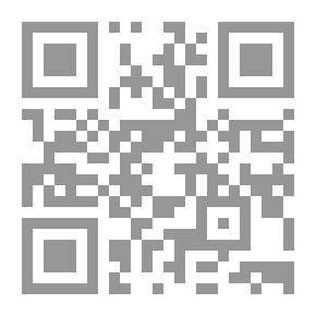 Qr Code Foundations And Rules - Afforestation And Beautification Of Cities
