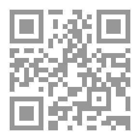 Qr Code Den siste Atenaren