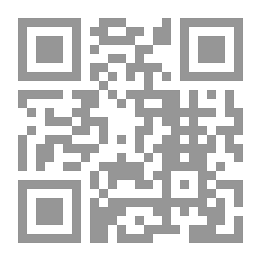 Qr Code والله يعصمك من الناس/ عرض تاريخي ادبي لمحاولات اغتيال الرسول صلى الله عليه وسلم
