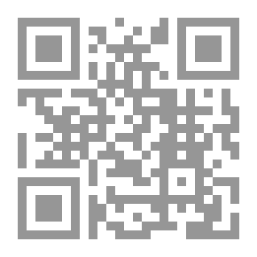 Qr Code سأم