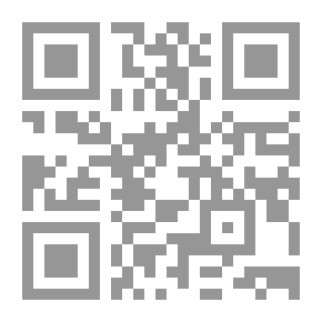 Qr Code لا