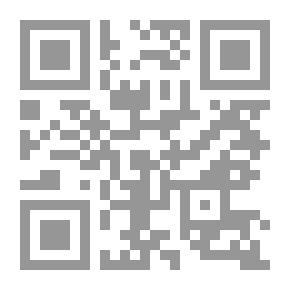 Qr Code حاشية سليمان البيجرمي على شرح منهج الطلاب ج 4