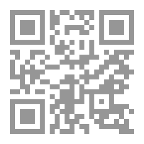 Qr Code الفتيان القادمون من المريخ
