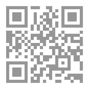 Qr Code Crying Giggles