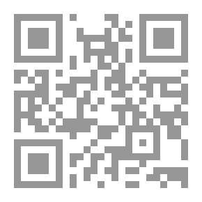Qr Code المراهق المسلم ( خصائص النمو الجسمي ) 1/6 : سلسلة دراسات نفسية تربوية إسلامية