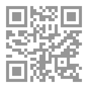 Qr Code تطوير المنظمات ؛ عملية إدارة التغيير التنظيمي