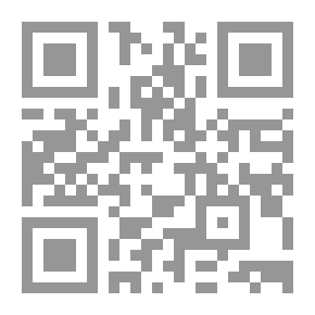 Qr Code نهاية المطلب في دراية المذهب ج 17
