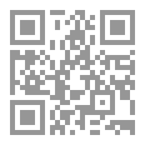 Qr Code الألغاز الشعبية الجزائرية