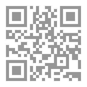 Qr Code وينى يساعد الأصدقاء