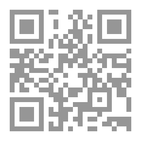 Qr Code معلم الأرقام لدور الحضانة ورياض الأطفال