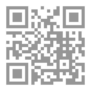 Qr Code الأغاني - الجزء الرابع والعشرون