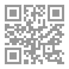 Qr Code Blue Gland