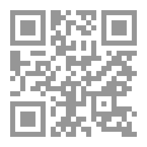Qr Code Attia Shoes