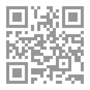 Qr Code أعلام الثقافة الإسلامية في البحرين خلال 14 قرنا المجلد الثاني