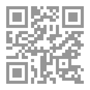 Qr Code ليالي العلية