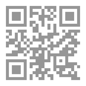 Qr Code 10 Plays By Youssef Al-Ani