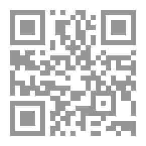 Qr Code استخدام العلاقات العامة للفيسبوك في إدارة سمعة المؤسسات الجامعية الخاصة