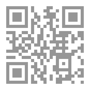 Qr Code How Brands Take Off: How 20 New Ideas Turned Into Great Global Businesses