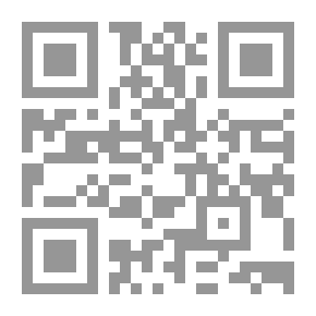 Qr Code خادمة أثينا