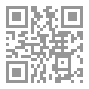 Qr Code English Reader