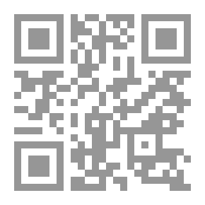 Qr Code الدعاء والتوبة
