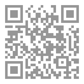 Qr Code تكسرات الروح همسات أيمن عذيق