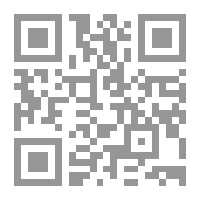 Qr Code ال الممنوع الجزء الأول أسرار ثورة لـ مصطفى أمين