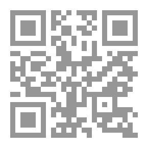 Qr Code ‫زيادة الإنتاجية الشخصية (سلسلة الإنتاجية Book 2)‬
