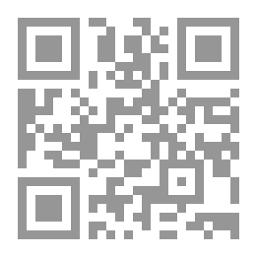 Qr Code فجر الضمير