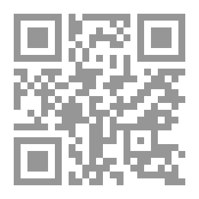 Qr Code سنبقى