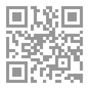 Qr Code توظيف التقنيات الحديثة في مجال العلاقات العامة دراسة وصفية