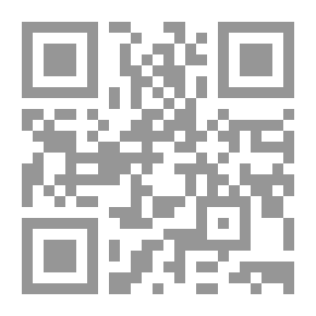 Qr Code التعرف على الذات