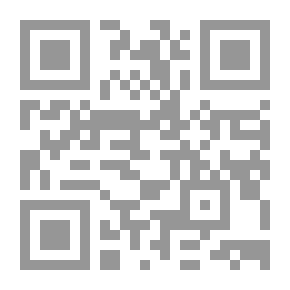 Qr Code مدرعة أو غاطسة