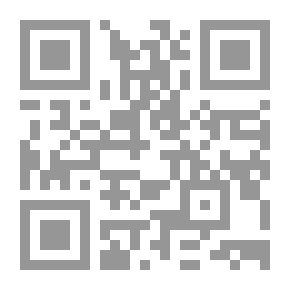 Qr Code تاهيل الموارد البشرية قديما وحديثا