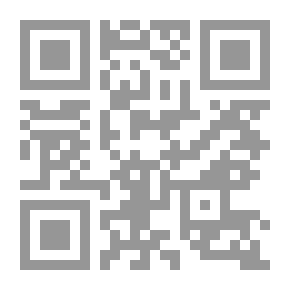 Qr Code Virtues Of The Companions