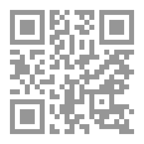 Qr Code Managing The Classroom In A Changing World, An Educational Vision