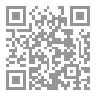 Qr Code لقيتها في الاخر