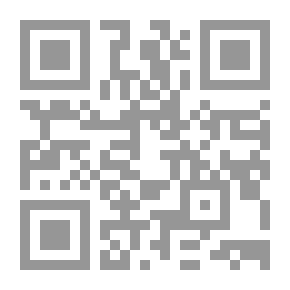 Qr Code Towards the Great Peace