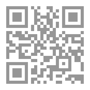 Qr Code الوقواق في العش ، v. 1/2
