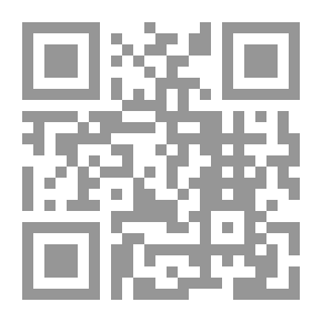Qr Code شرح اللؤلؤة في علم العربية