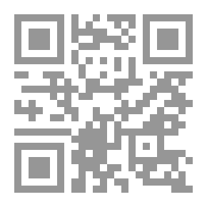 Qr Code Volleyball